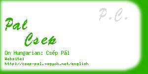 pal csep business card
